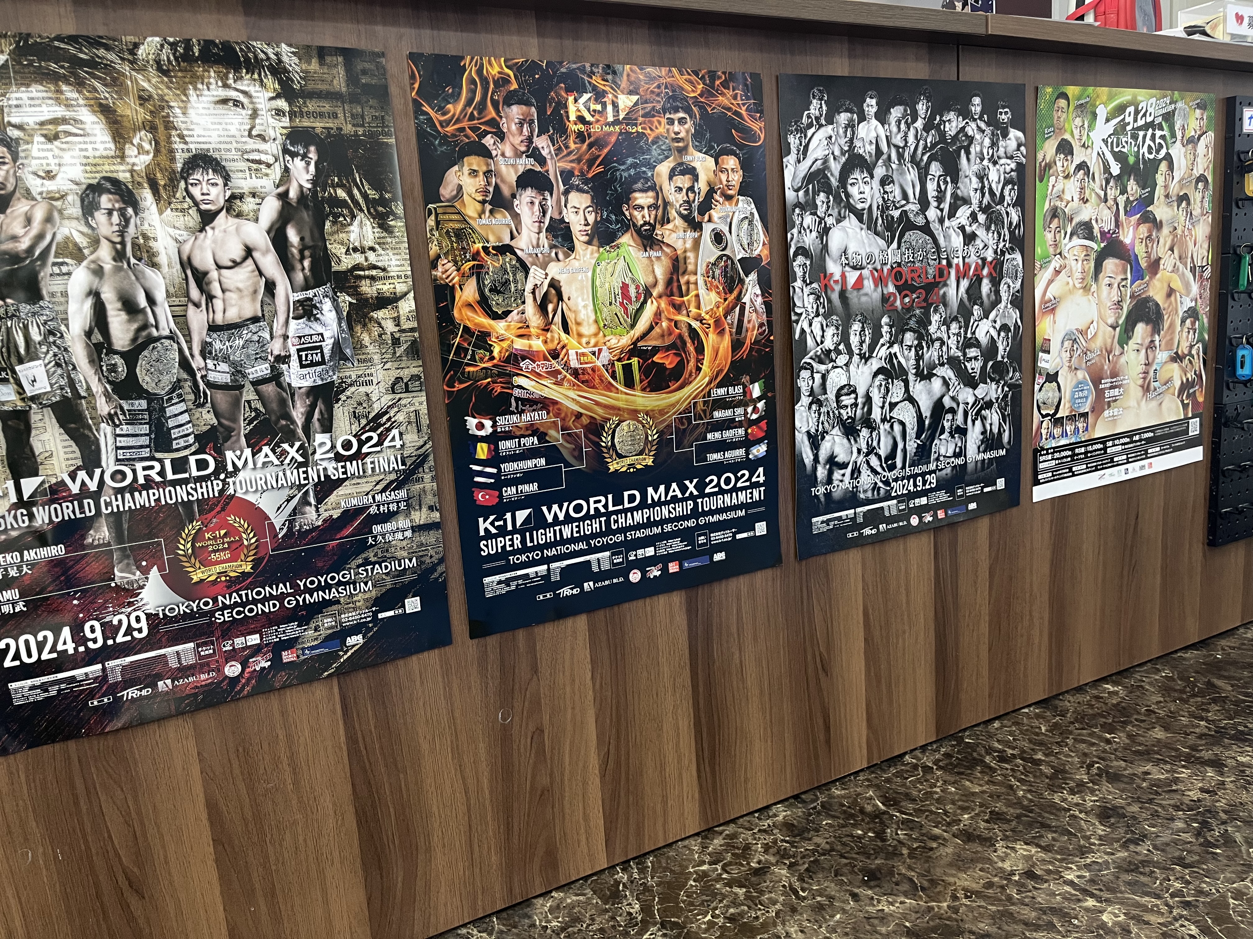 キムキム様 キム・ナムギル ファンミーティング GIL ROAD SHOW 2019 DVD キム