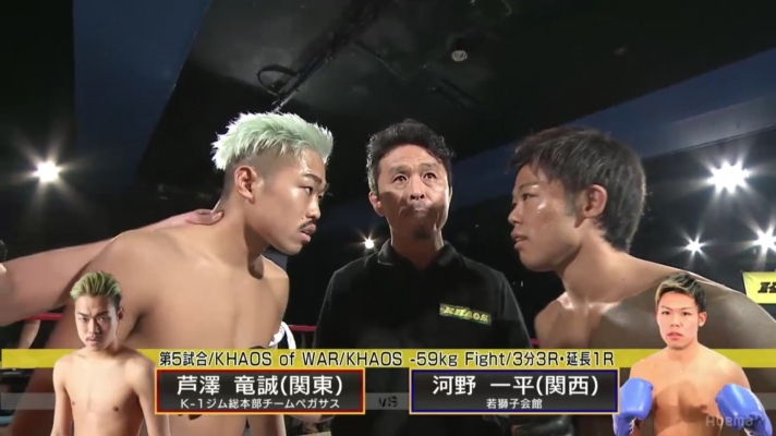 ２名とも勝利 チームとしても最高の形に K 1ジム総本部