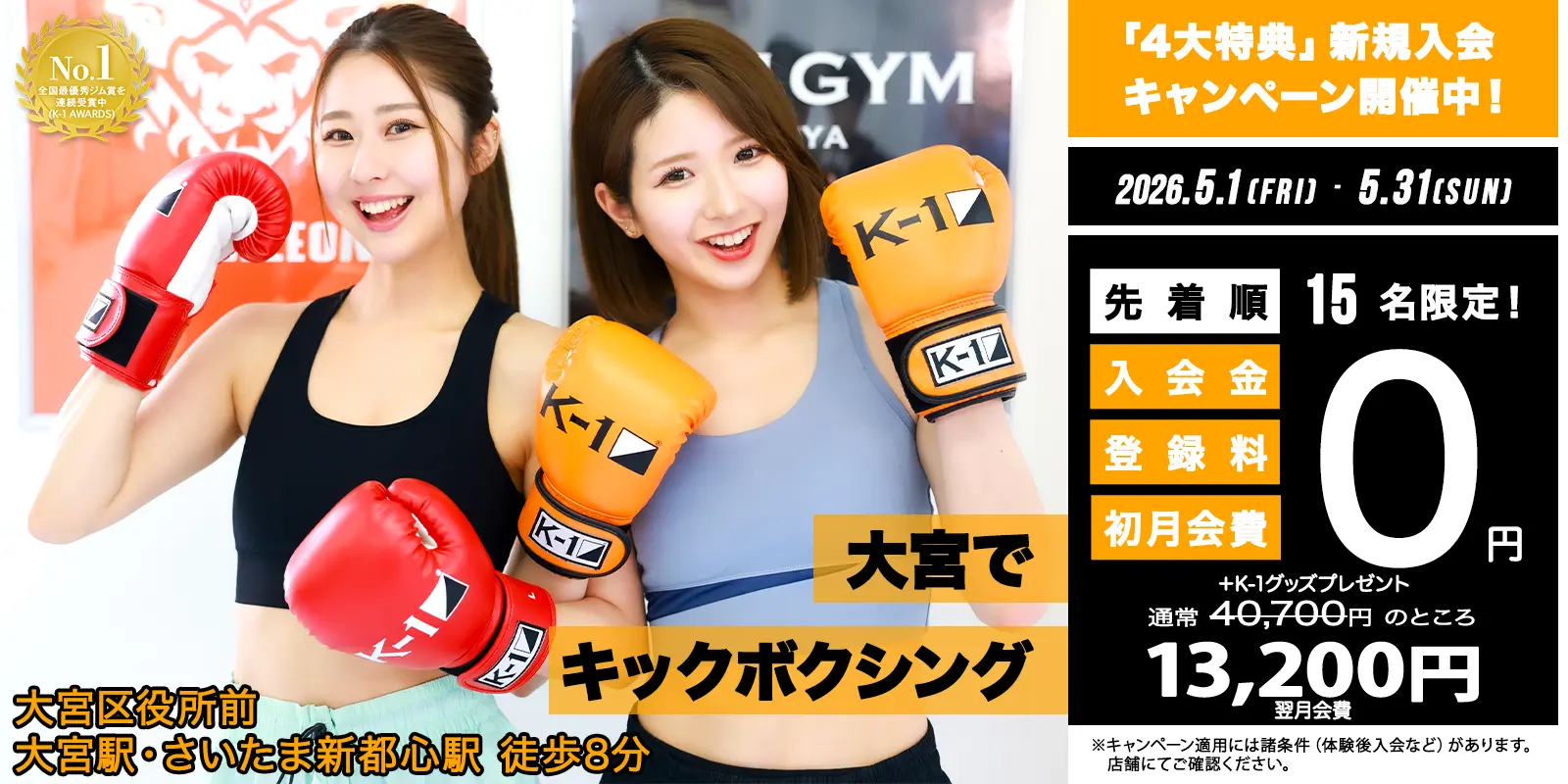 No.1キムキムページ‼️納品5月18日〜20日 151143863.jpg?cmsp_timestamp=