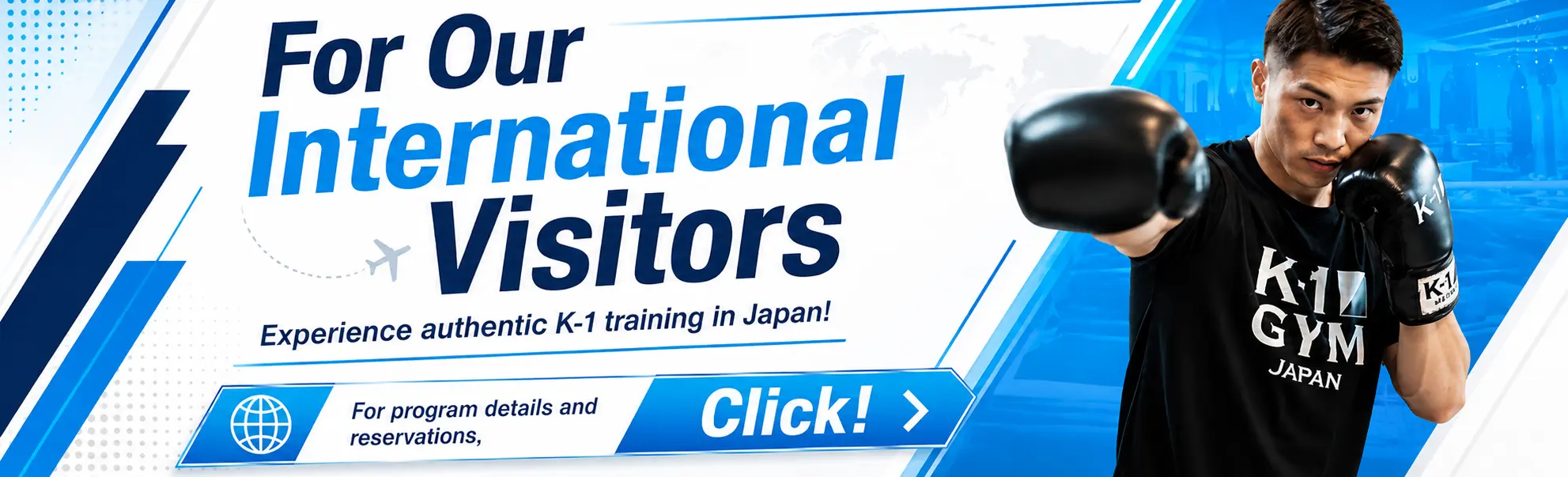 For Our International Visitors